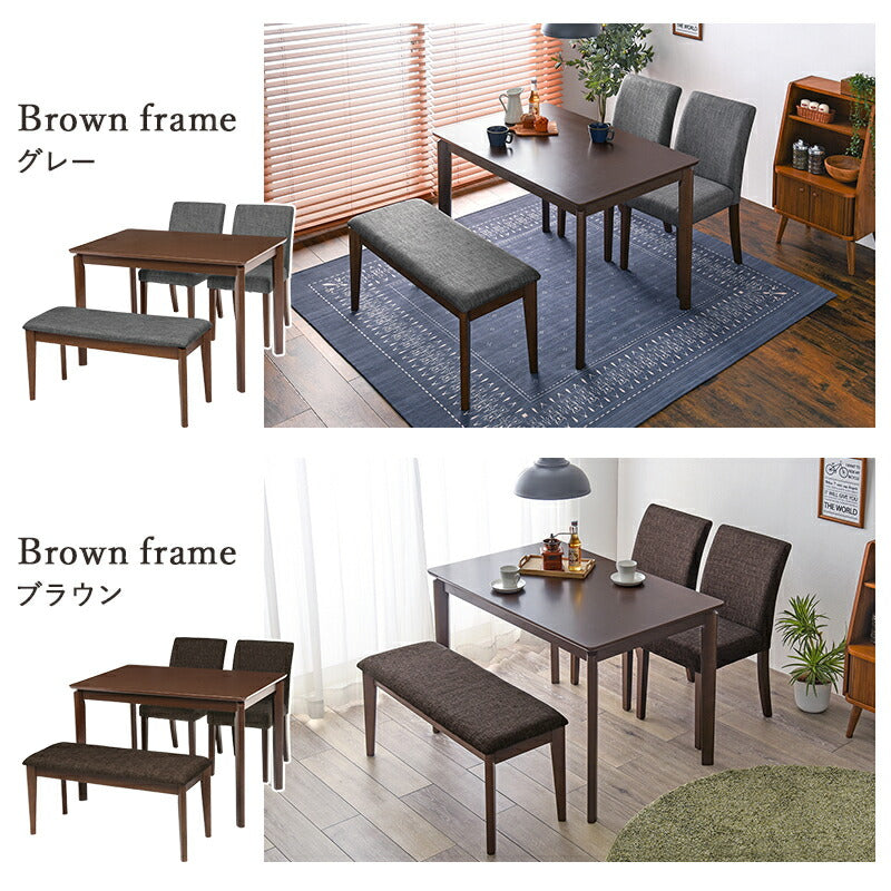 ダイニング４点セット-VDS-コンパクト 110×70×70.5cm 送料無料