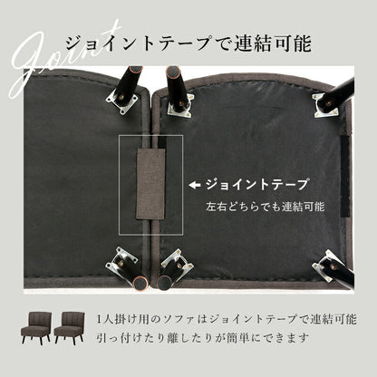 ダイニング４点セット-VDT-テリア 110×75×63cm 送料無料