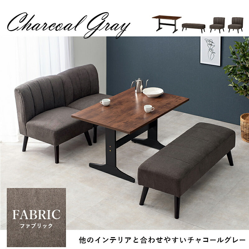 ダイニング４点セット-VDT-テリア 110×75×63cm 送料無料