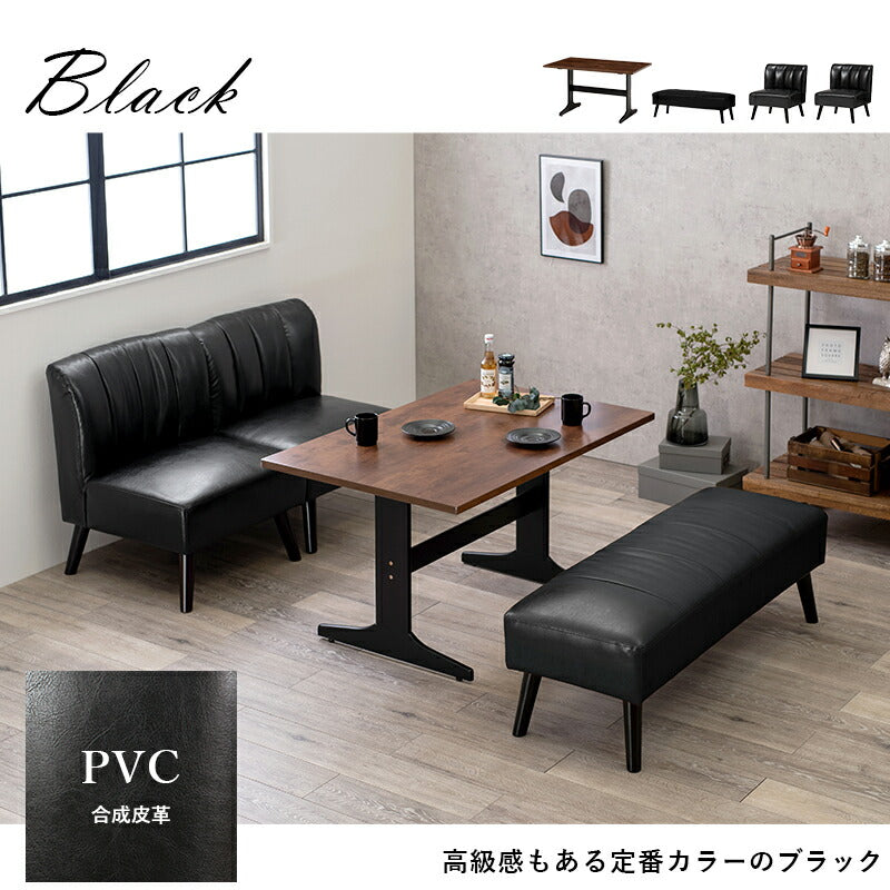 ダイニング４点セット-VDT-テリア 110×75×63cm 送料無料