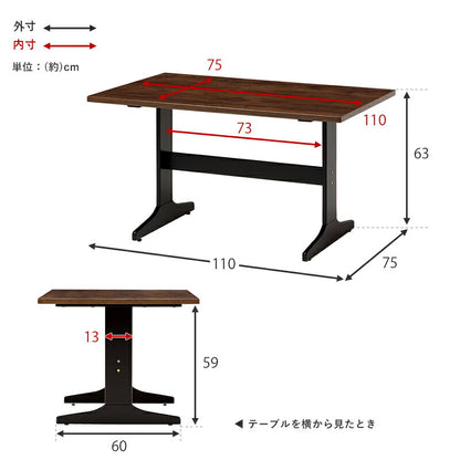 ダイニング４点セット-VDT-テリア 110×75×63cm 送料無料
