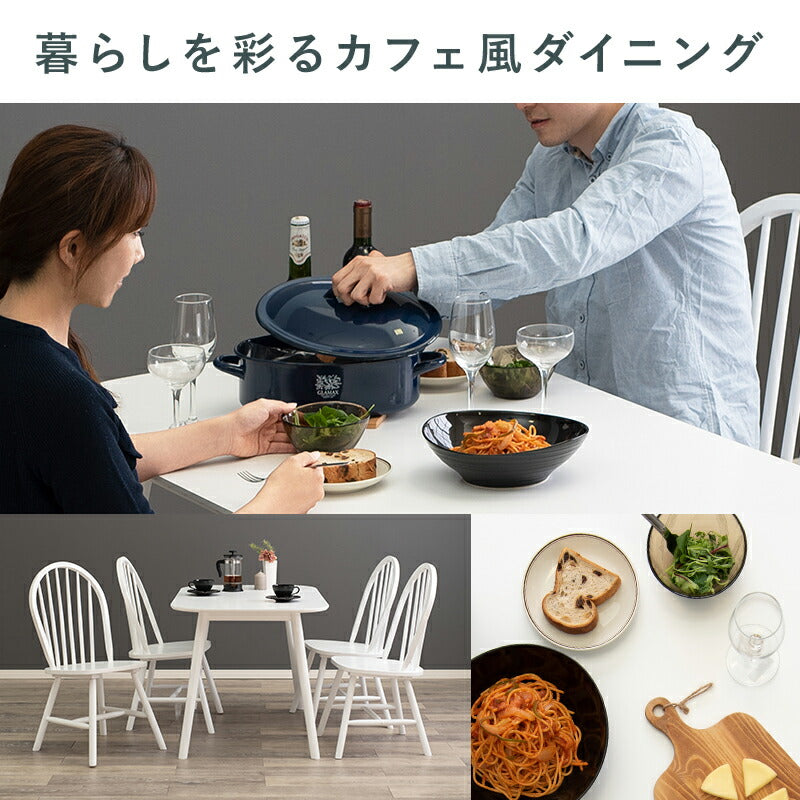 ダイニング5点セット-BT-ウィンザーチェア 120×75×70cm 送料無料