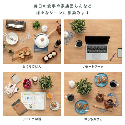ダイニング5点セット-BT-ウィンザーチェア 120×75×70cm 送料無料