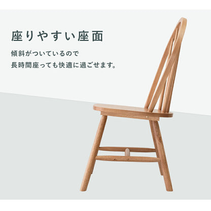 ダイニング5点セット-BT-ウィンザーチェア 120×75×70cm 送料無料
