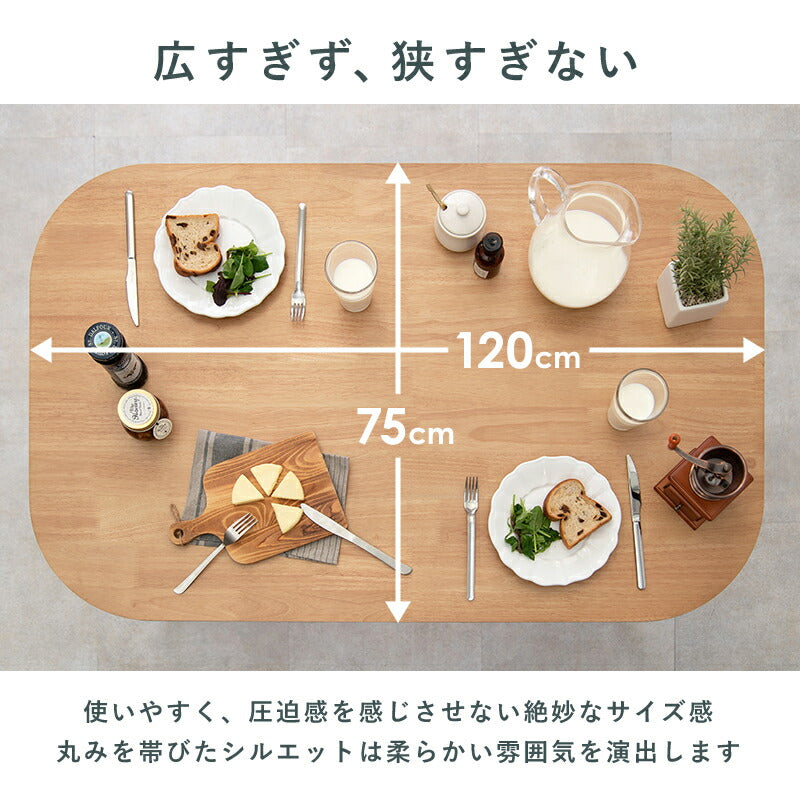 ダイニング5点セット-BT-ウィンザーチェア 120×75×70cm 送料無料
