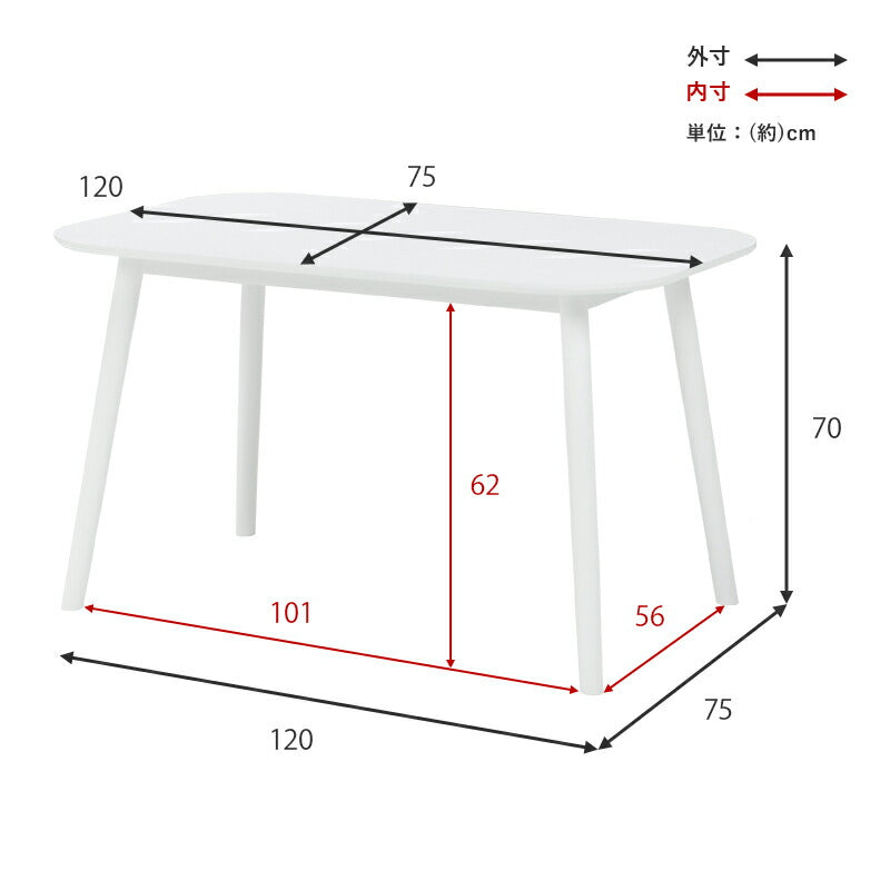 ダイニング5点セット-BT-ウィンザーチェア 120×75×70cm 送料無料