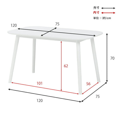 ダイニング5点セット-BT-ウィンザーチェア 120×75×70cm 送料無料