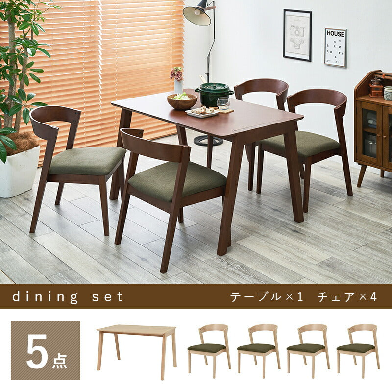 ダイニング5点セット-MI-デザインチェア 120×75×70cm 送料無料