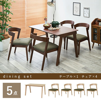 ダイニング5点セット-MI-デザインチェア 120×75×70cm 送料無料