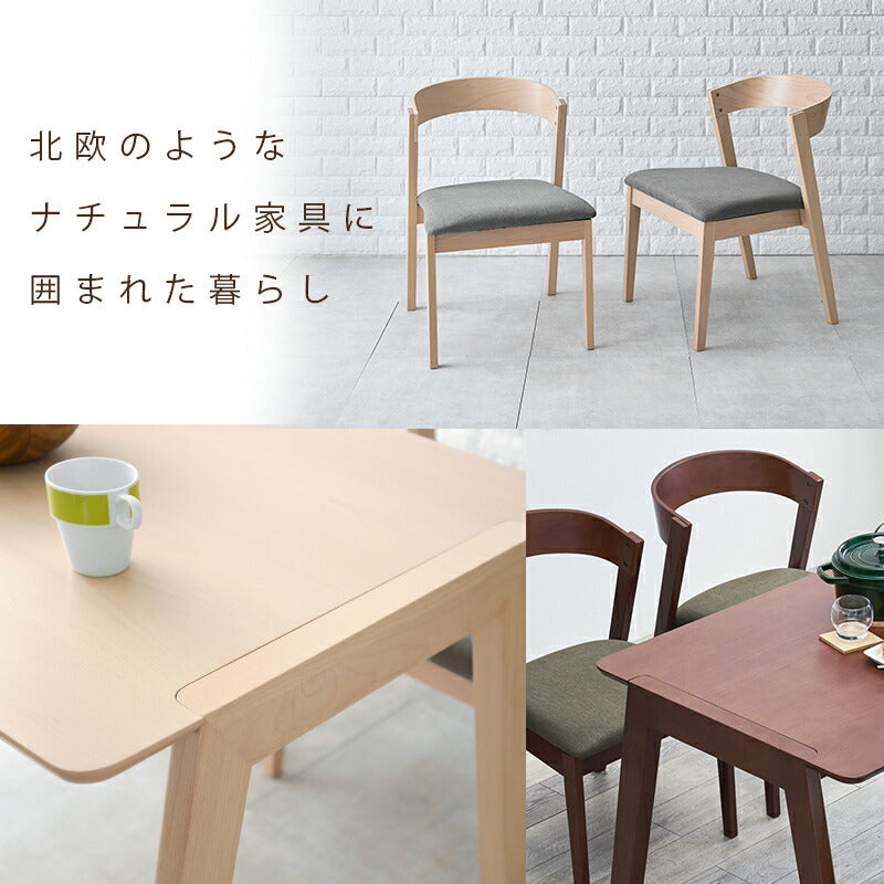 ダイニング5点セット-MI-デザインチェア 120×75×70cm 送料無料