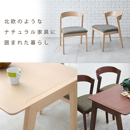 ダイニング5点セット-MI-デザインチェア 120×75×70cm 送料無料