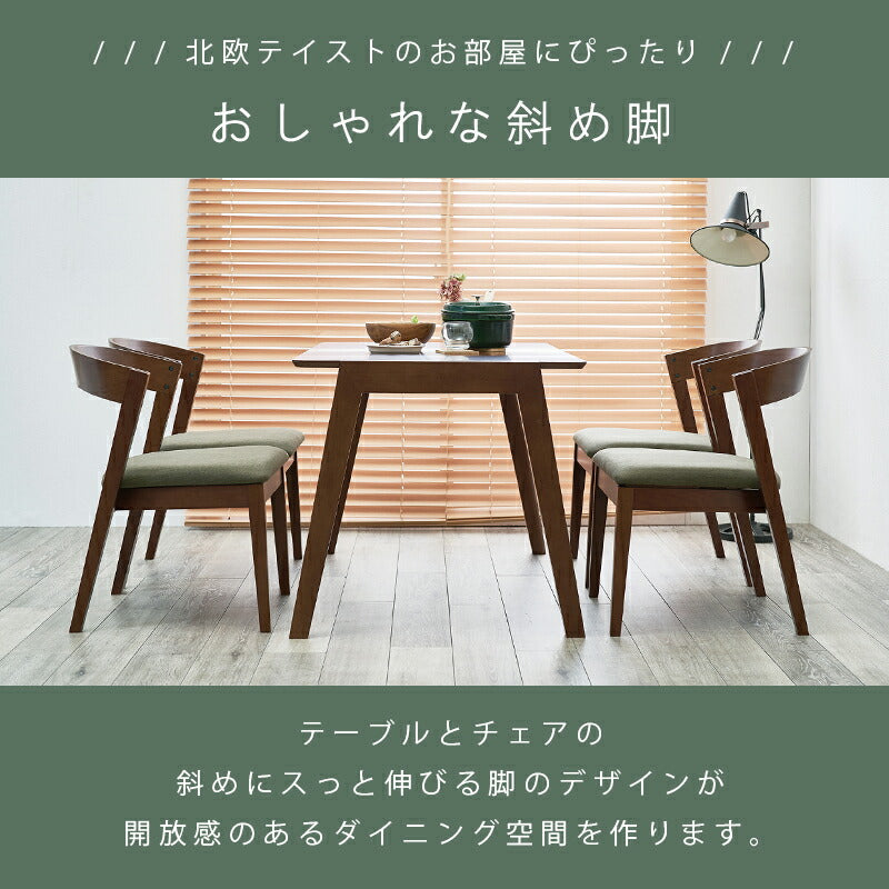 ダイニング5点セット-MI-デザインチェア 120×75×70cm 送料無料