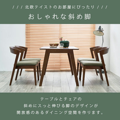 ダイニング5点セット-MI-デザインチェア 120×75×70cm 送料無料