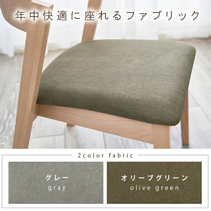ダイニング5点セット-MI-デザインチェア 120×75×70cm 送料無料