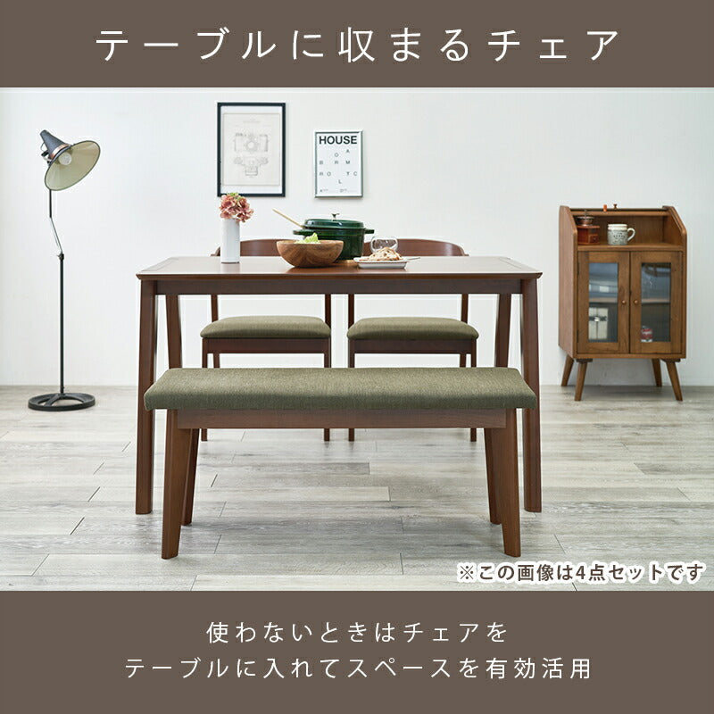 ダイニング5点セット-MI-デザインチェア 120×75×70cm 送料無料
