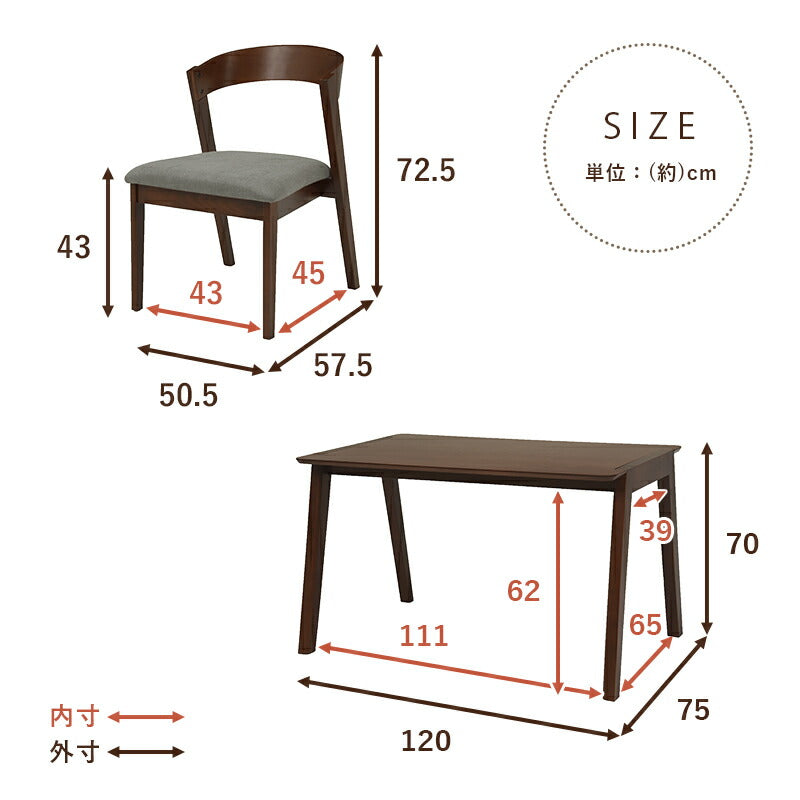 ダイニング5点セット-MI-デザインチェア 120×75×70cm 送料無料