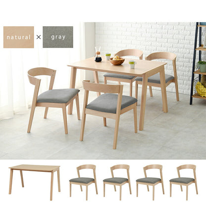 ダイニング5点セット-MI-デザインチェア 120×75×70cm 送料無料