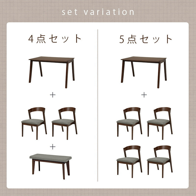 ダイニング5点セット-MI-デザインチェア 120×75×70cm 送料無料
