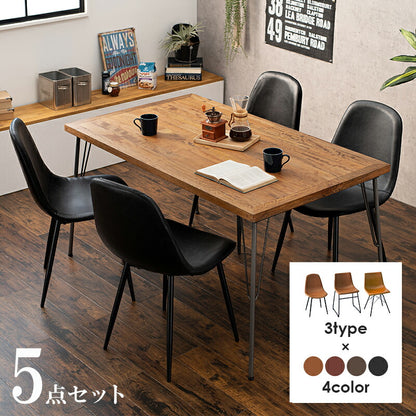 ダイニング5点セット-RT-アイアン脚/Aタイプ 140×80×72cm 送料無料