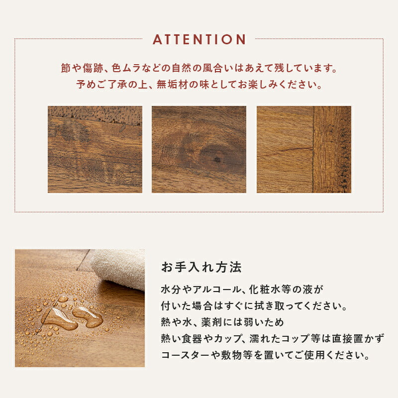 ダイニング5点セット-RT-アイアン脚/Aタイプ 140×80×72cm 送料無料