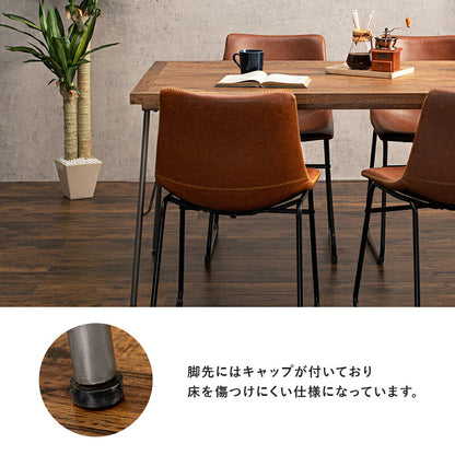 ダイニング5点セット-RT-アイアン脚/Aタイプ 140×80×72cm 送料無料