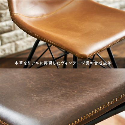 ダイニング5点セット-RT-アイアン脚/Aタイプ 140×80×72cm 送料無料