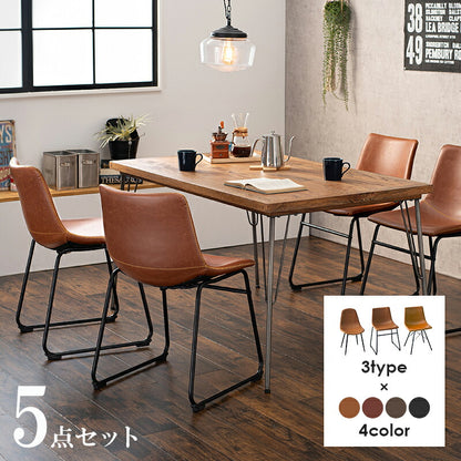 ダイニング5点セット-RT-アイアン脚/Bタイプ 140×80×72cm 送料無料