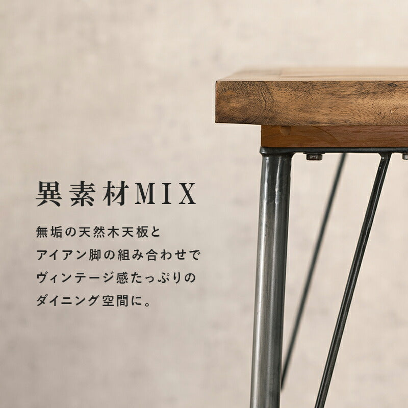 ダイニング5点セット-RT-アイアン脚/Bタイプ 140×80×72cm 送料無料