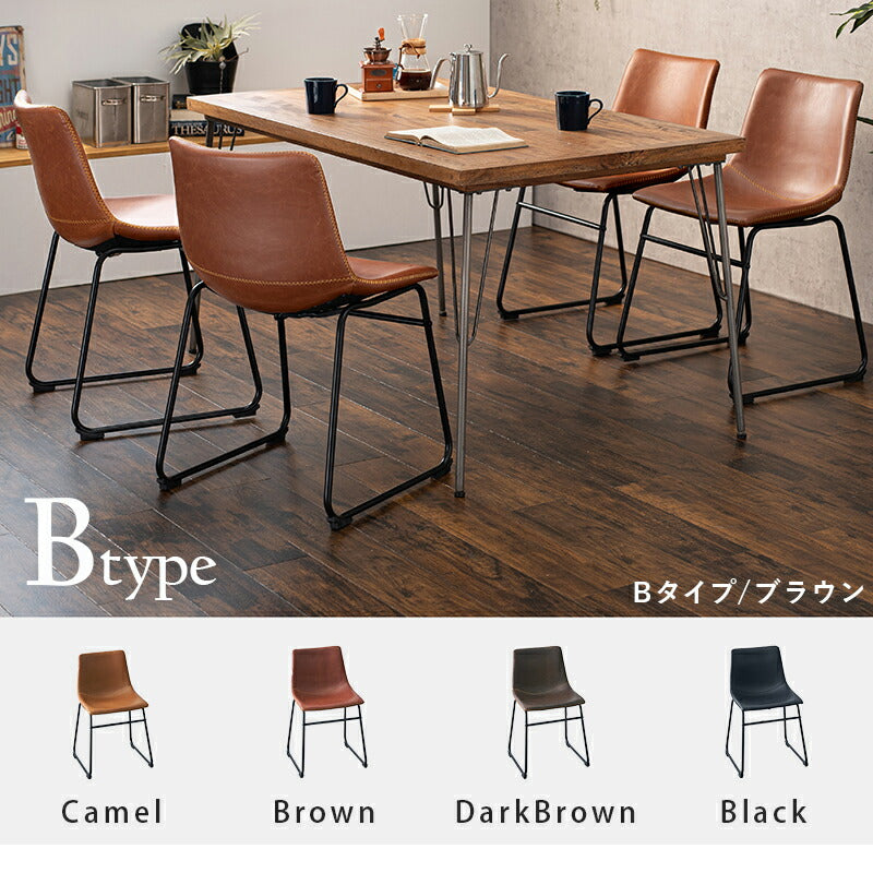ダイニング5点セット-RT-アイアン脚/Bタイプ 140×80×72cm 送料無料