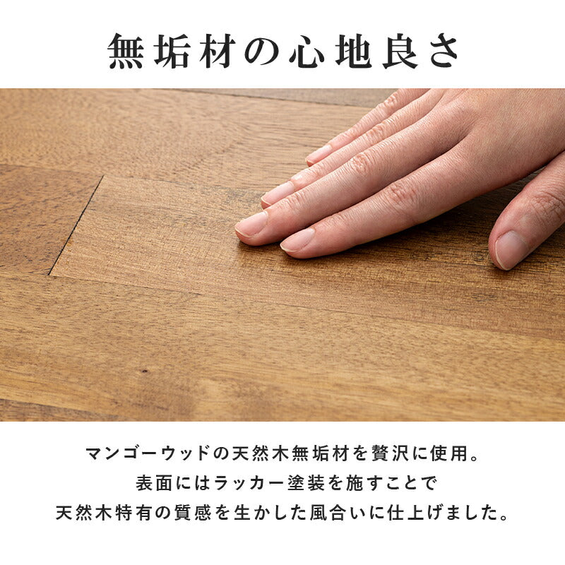 ダイニング5点セット-RT-木脚/Aタイプ 140×80×72cm 送料無料