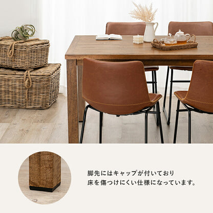 ダイニング5点セット-RT-木脚/Aタイプ 140×80×72cm 送料無料