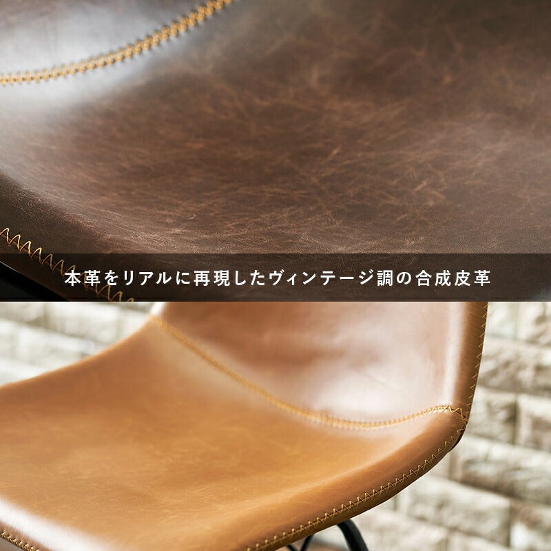 ダイニング5点セット-RT-木脚/Aタイプ 140×80×72cm 送料無料