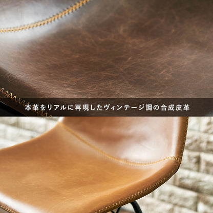 ダイニング5点セット-RT-木脚/Aタイプ 140×80×72cm 送料無料