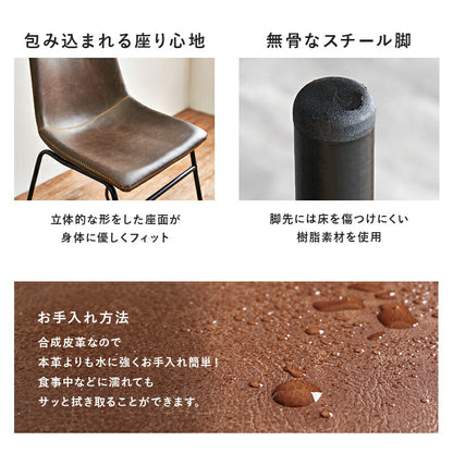 ダイニング5点セット-RT-木脚/Aタイプ 140×80×72cm 送料無料