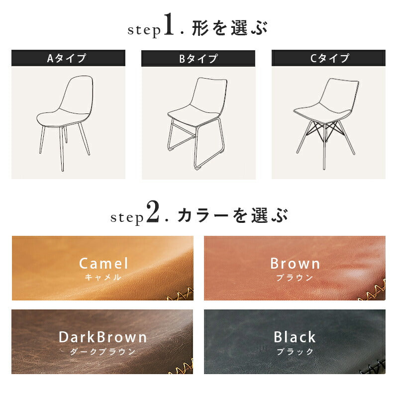 ダイニング5点セット-RT-木脚/Aタイプ 140×80×72cm 送料無料
