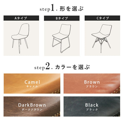 ダイニング5点セット-RT-木脚/Aタイプ 140×80×72cm 送料無料