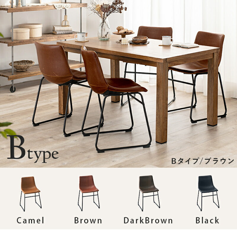 ダイニング5点セット-RT-木脚/Aタイプ 140×80×72cm 送料無料