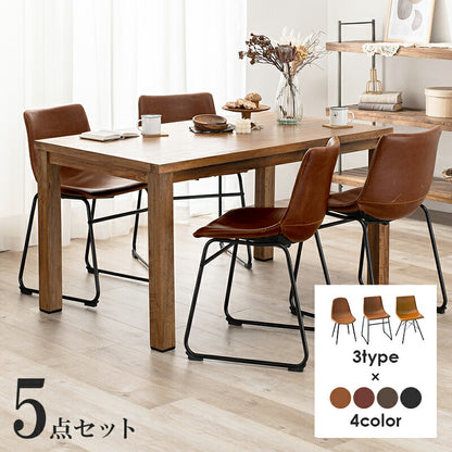 ダイニング5点セット-RT-木脚/Bタイプ 140×80×72cm 送料無料