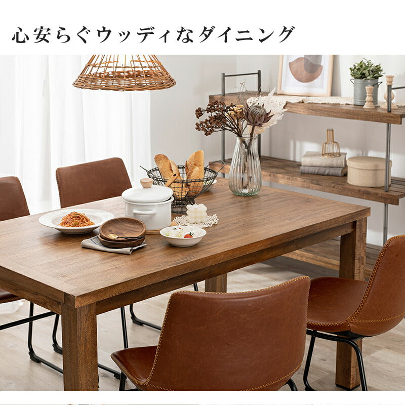 ダイニング5点セット-RT-木脚/Bタイプ 140×80×72cm 送料無料