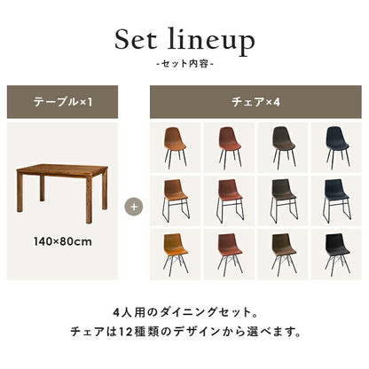 ダイニング5点セット-RT-木脚/Bタイプ 140×80×72cm 送料無料