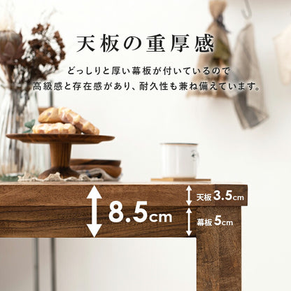 ダイニング5点セット-RT-木脚/Bタイプ 140×80×72cm 送料無料