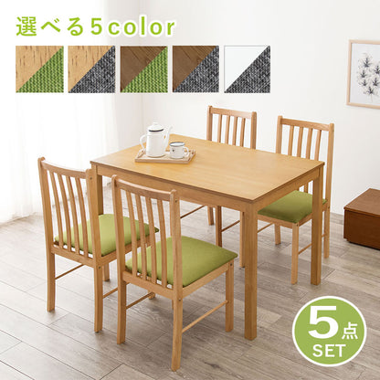 ダイニング5点セット-SH-ウィンザーチェアタイプ 110×70×72cm 送料無料