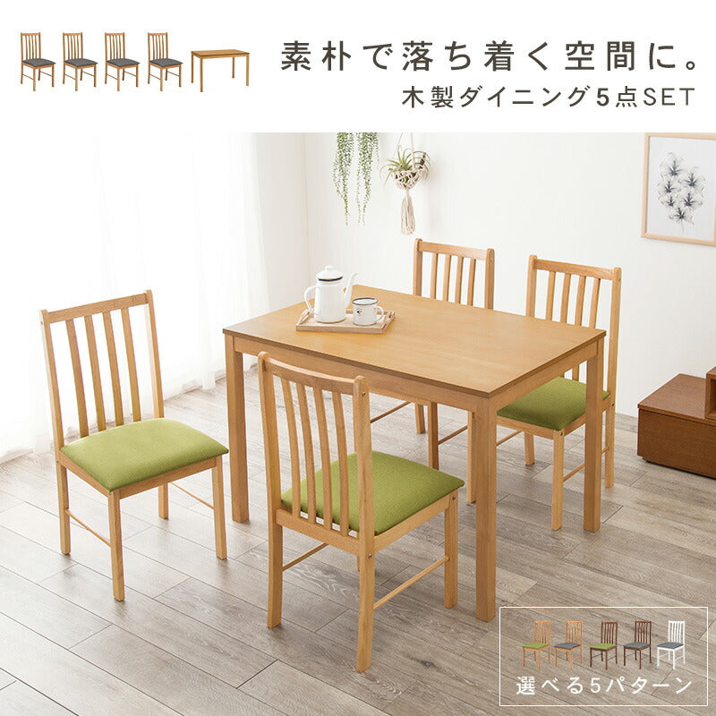 ダイニング5点セット-SH-ウィンザーチェアタイプ 110×70×72cm 送料無料