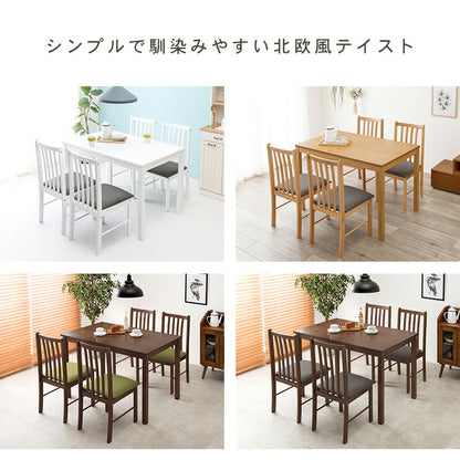 ダイニング5点セット-SH-ウィンザーチェアタイプ 110×70×72cm 送料無料