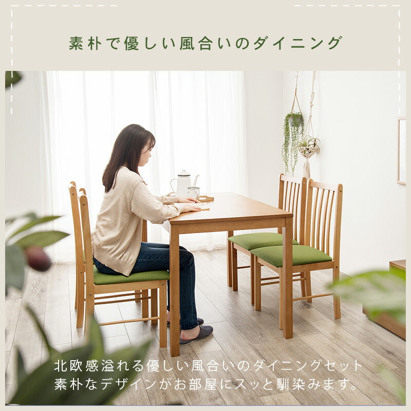 ダイニング5点セット-SH-ウィンザーチェアタイプ 110×70×72cm 送料無料