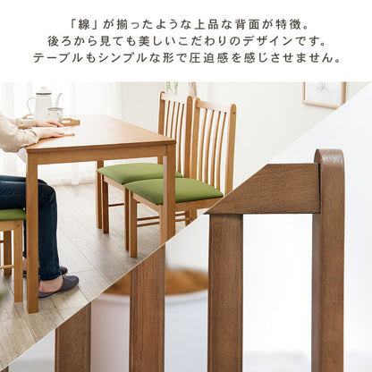 ダイニング5点セット-SH-ウィンザーチェアタイプ 110×70×72cm 送料無料