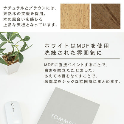 ダイニング5点セット-SH-ウィンザーチェアタイプ 110×70×72cm 送料無料