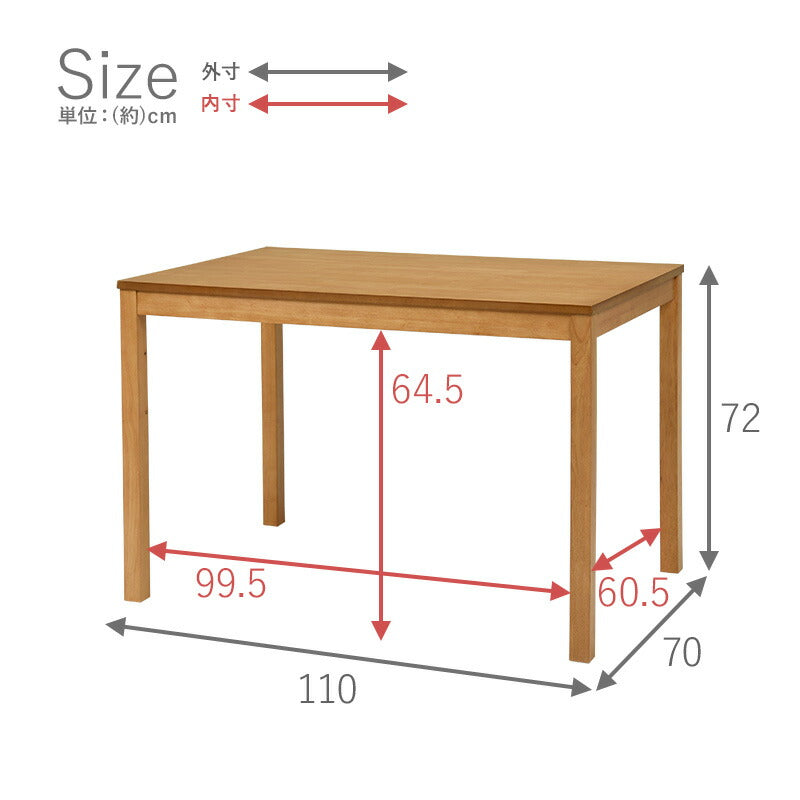 ダイニング5点セット-SH-ウィンザーチェアタイプ 110×70×72cm 送料無料