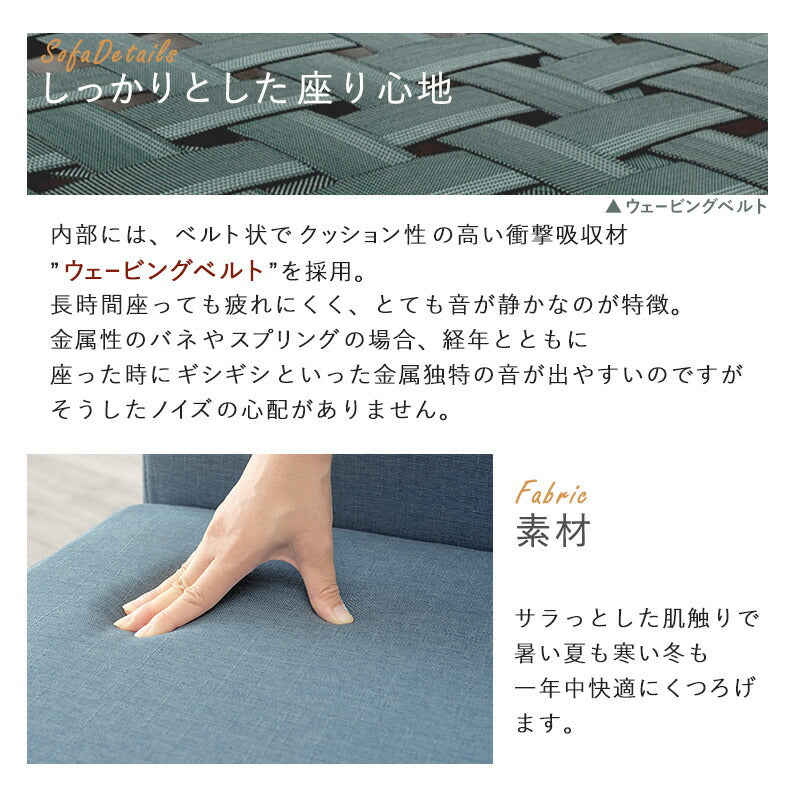 ダイニング5点セット-SH-ソファダイニングタイプ 110×70×65cm 送料無料