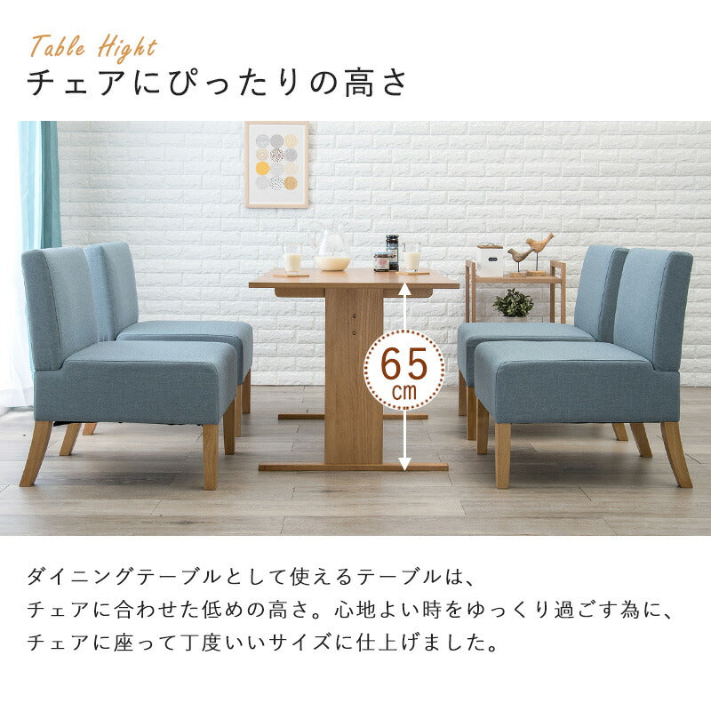 ダイニング5点セット-SH-ソファダイニングタイプ 110×70×65cm 送料無料